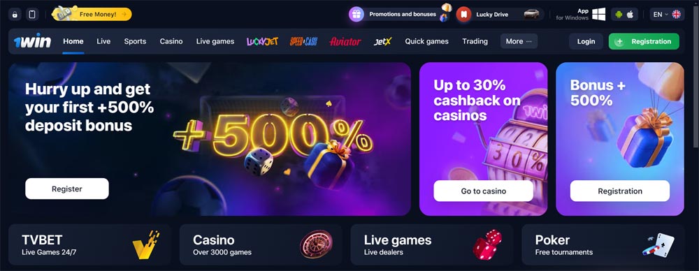 Vivid image of the homepage with the Aviator game at 1Win casino