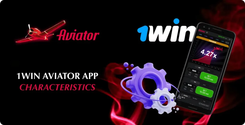 Technical features of the 1Win Aviator app with interface settings